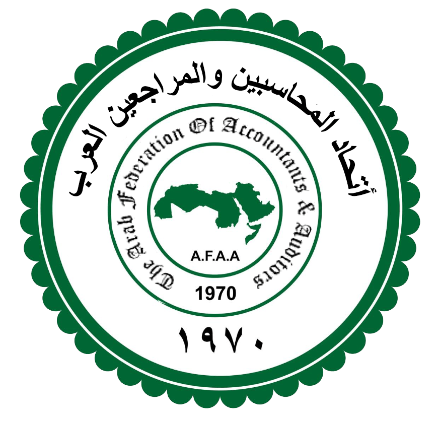 Arab Federation of Accountants and Auditors